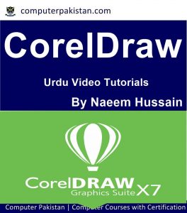 CorelDraw buy now full video course
