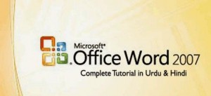 MS Office 2007 Video Tutorial in Urdu Free Download order now