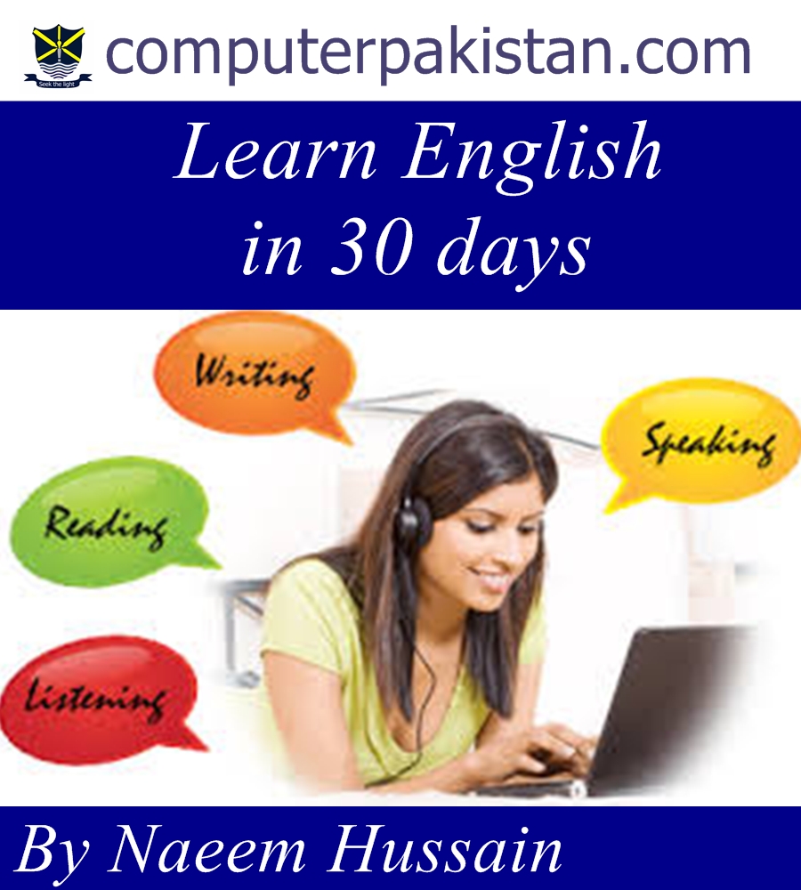 English Speaking Course in Urdu