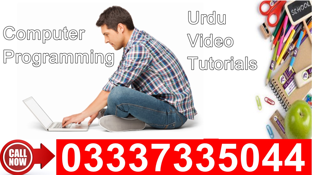 Computer Programming Video Training Course