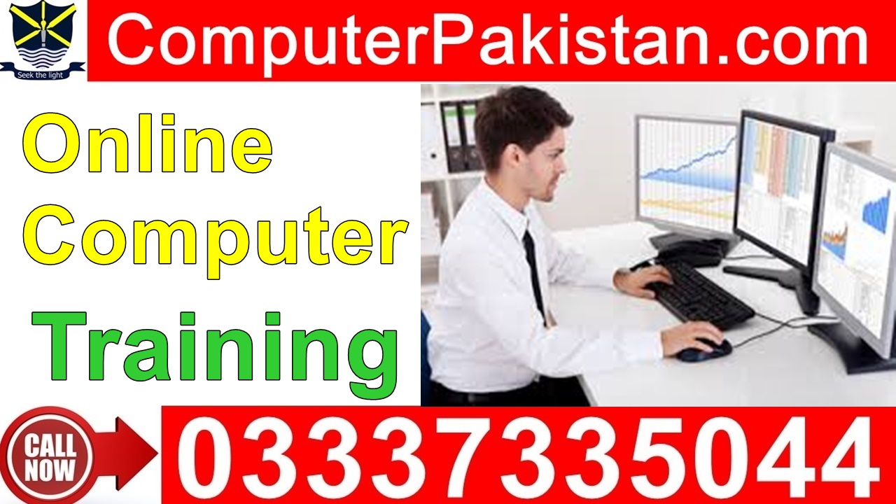 Computer Training Online Free in urdu