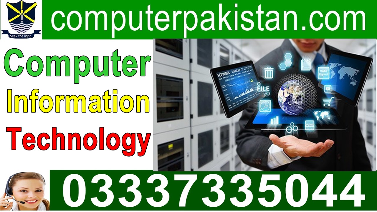 computer information technology in pakistan