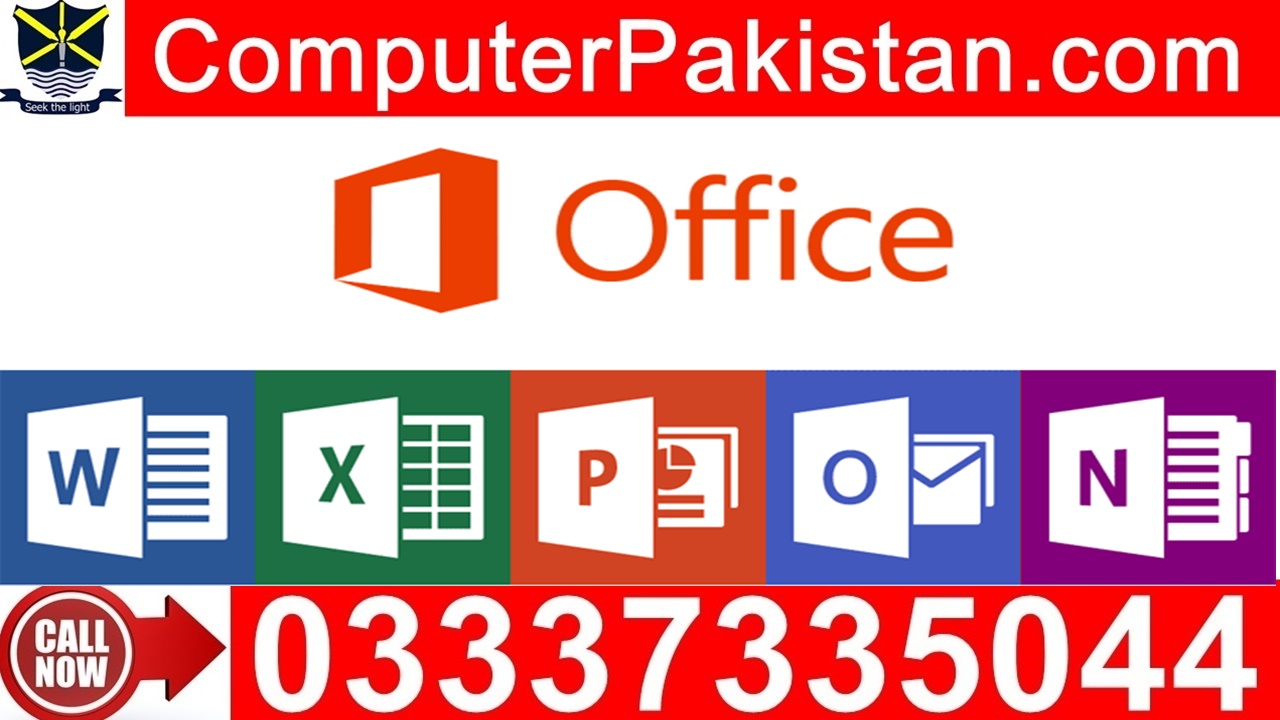 ms office tutorial in urdu free download