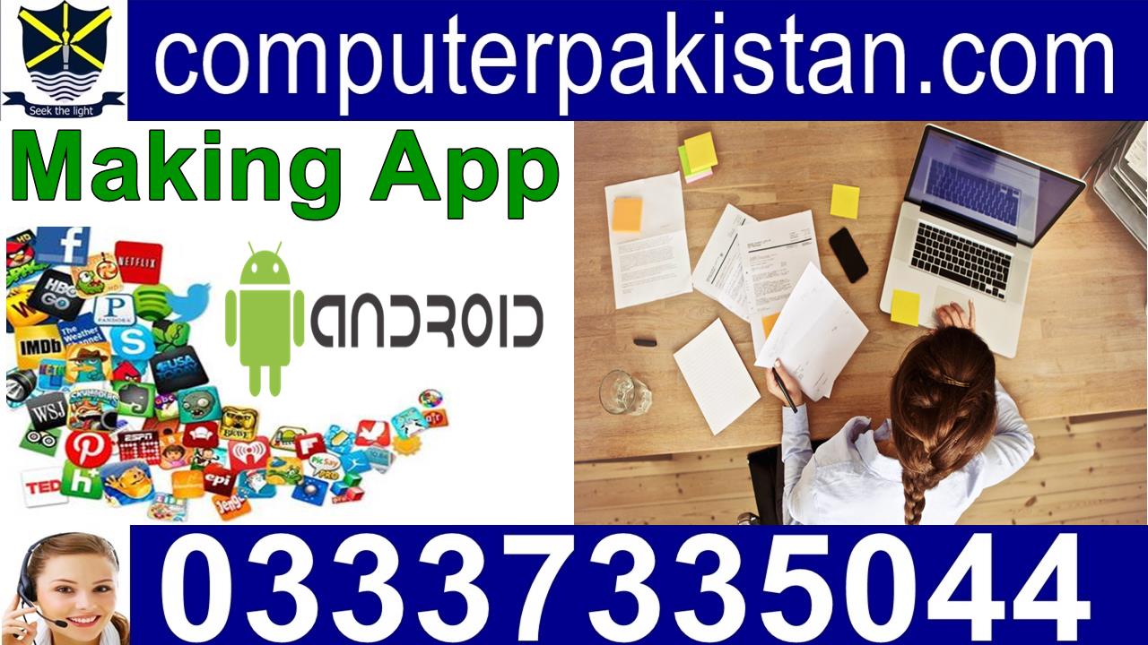 android app development course for beginners online free Training in Urdu
