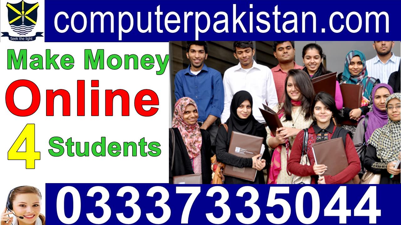 how to make money online without investment for students in urdu