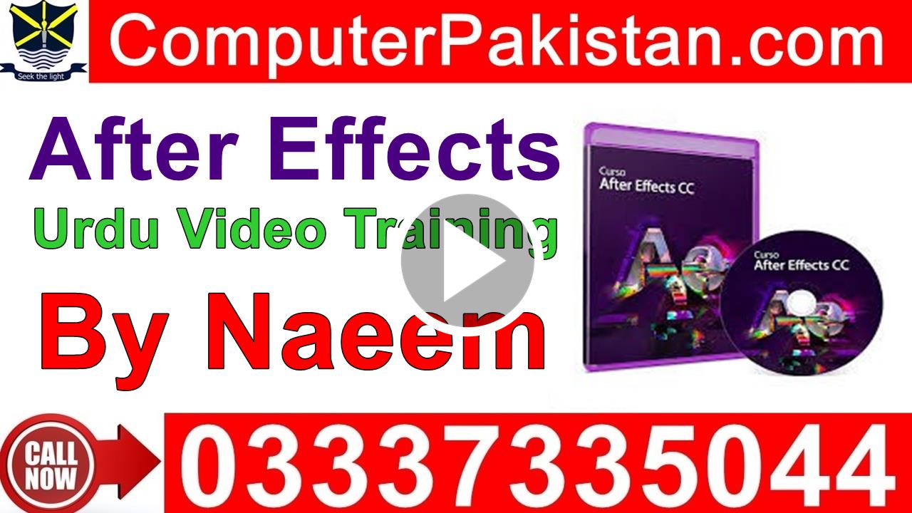After Effects Basic Training Online Course Free in Pakistan