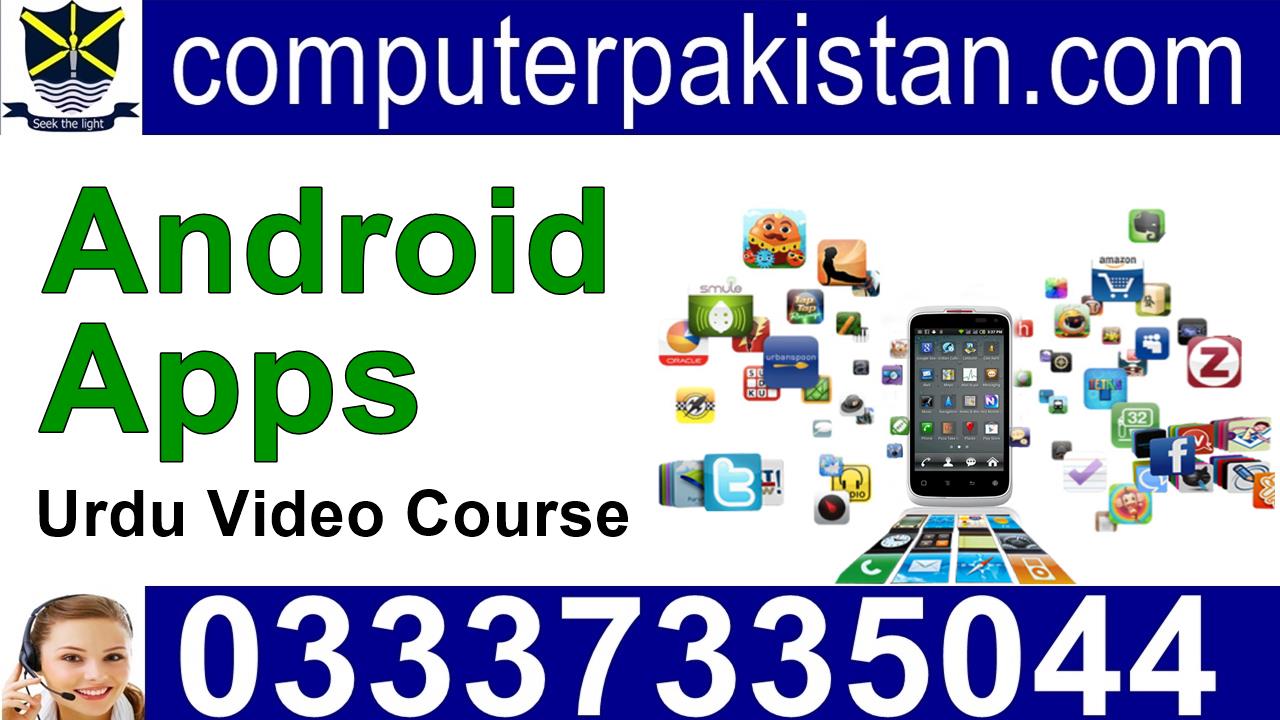 Android Application Development Tutorial for Beginners Using Android Studio in Pakistan