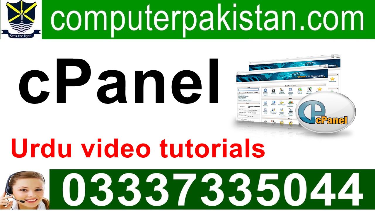 How To Create A Website Using Cpanel And Wordpress in Pakistan