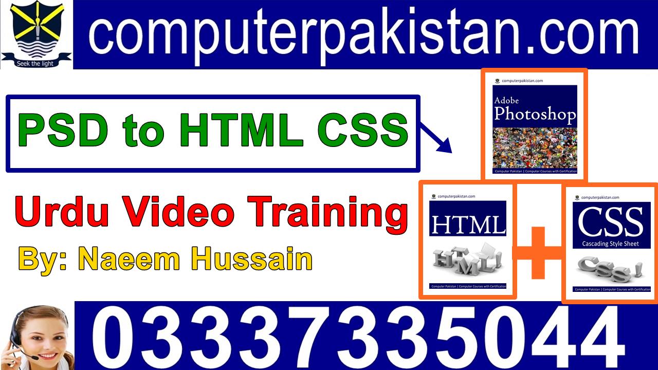 PSD to HTML Conversion Tutorial step by step