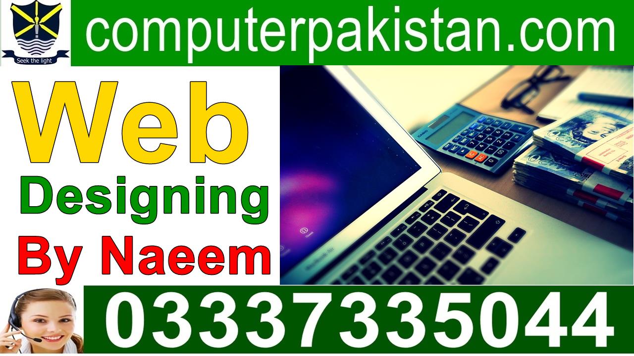 Web Designing Course in Urdu Video Free Download