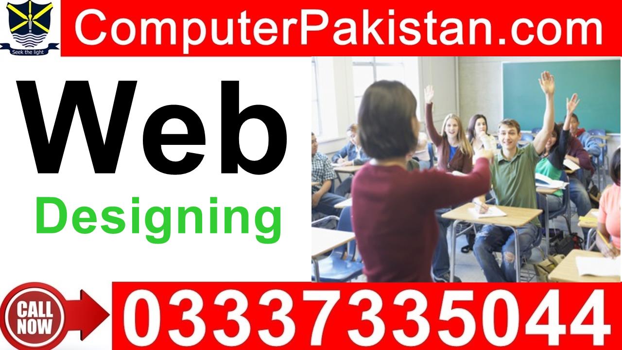 importance of html in web designing in Pakistan
