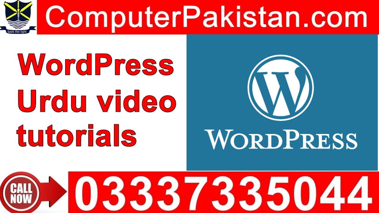 wordpress urdu tutorials and training in Pakistan