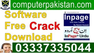 inpage urdu software free download in Urdu