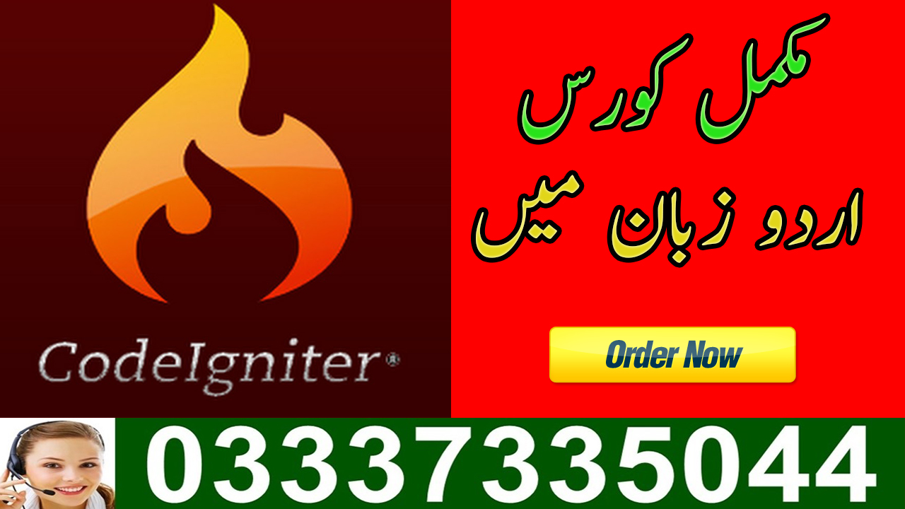 CodeIgniter Video Tutorial in Urdu Free Download