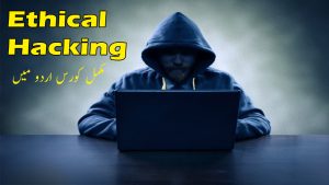 Ethical Hacking Course - Learn Hacking Tutorials