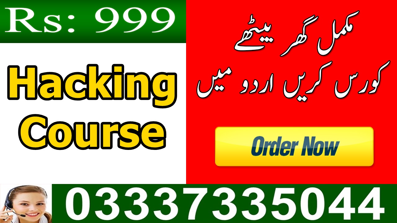 Ethical Hacking course online Training in Urdu in Pakistan for beginners