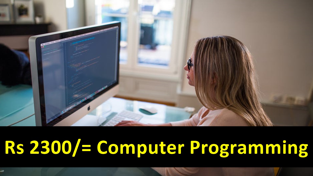 Computer Programming Languages in Urdu – Bundle Packages