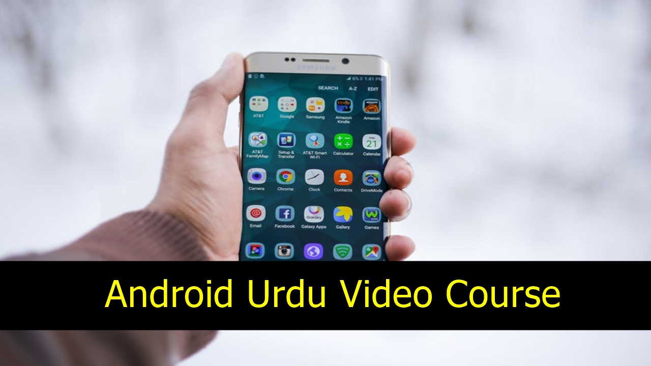 Learn Android App Development in Urdu Video Courses in Pakistan