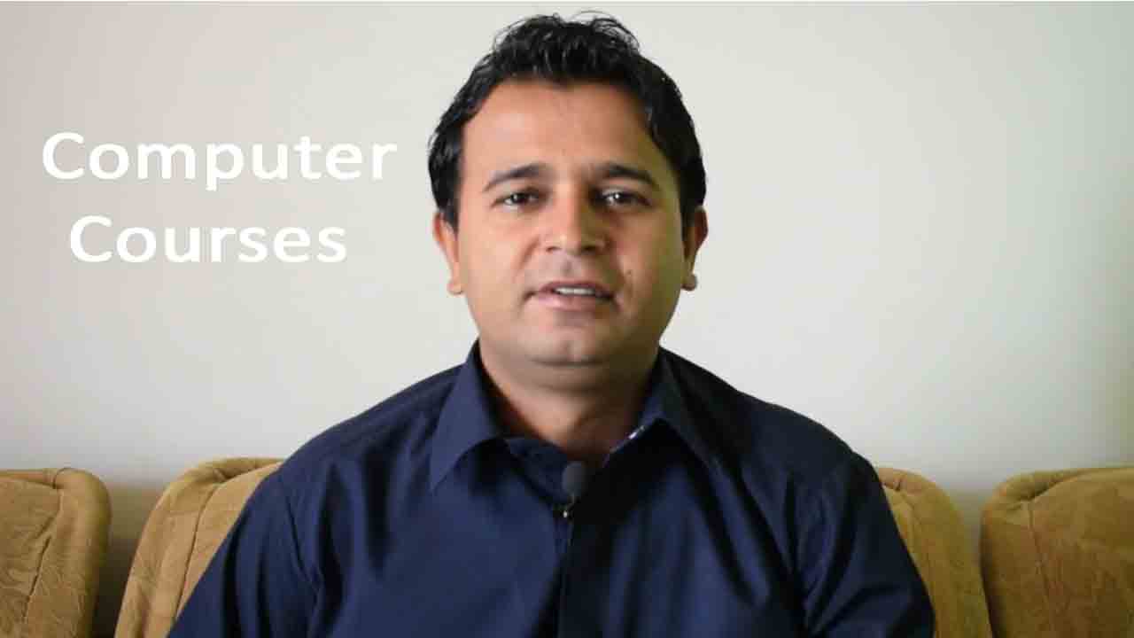 Learn Pronoun Computer Video Courses in Urdu Hindi in Pakistan
