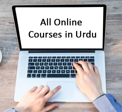 Learn with Online Courses in Urdu in Pakistan