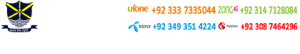 ComputerPakistan Logo 2018