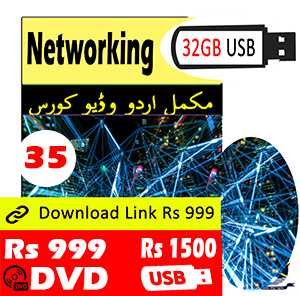 35-bootstrap-urdu-video-training-course