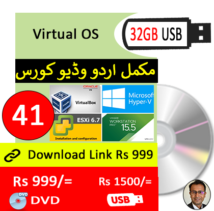 Learn Virtual OS