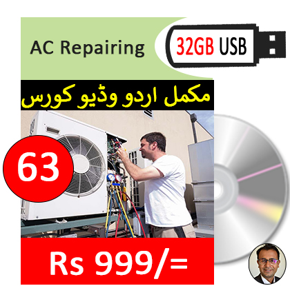 Ac Repairing